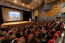 은평구, 2019년 1분기 직원 정례조례 및 특별강연 개최