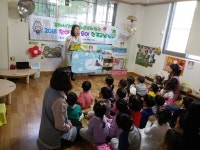 김해시 기후변화홍보체험관, 어린이 환경교육 다채