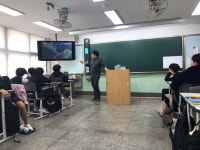 연천군, 한탄강 국가지질공원 연계 전곡중학교 자유학기제 수업 대인기