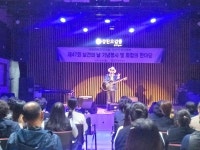 강진군, 제47회 보건의 날 기념행사 개최