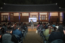 의병제전 기념 의병역사콘서트 성황리 개최