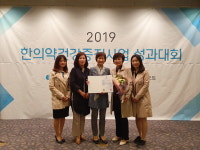 미래의 당당한 여성으로 발돋움하다