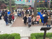 은평구-녹번종합사회복지관 다문화가정 결혼식 지원 바자회 개최