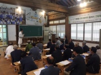 경로당코디네이터 참여자 벽골제에서 간담회 개최