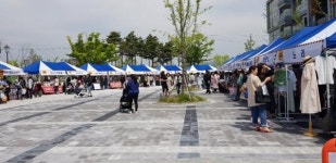 12일 정겹고 떠들썩한 세종대평시장 장날 행사