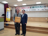 홍천군 제1호 치매극복 선도학교 양덕중학교 지정