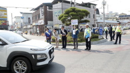 합천군, 교통안전을 위한 교통캠페인 실시