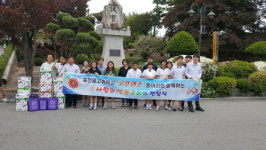 포천일고등학교 굿프렌즈 동아리, 벼룩시장 수익금으로 지역  위기가구에 생필품 전달