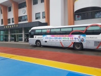 동해시 시설관리공단, 희망나눔 헌혈행사 개최