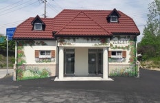 임실군, 주민불편 해소 공중화장실 조성