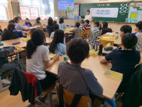 안양 평촌초등학교, 미래직업 기획자 진로교육 실시
