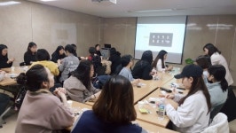 부평구 청천보건지소, 행복한 손바느질 태교교실 운영