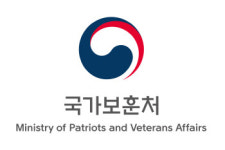 국립대한민국임시정부기념관, 자료 공개 구입