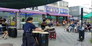 2019 상주 왕산장터 행사 성황리 개최