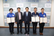 도봉구, 2019 자동차관리 모범사업자 지정 현판식