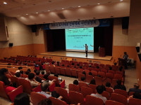 파주시 도시재생 전략계획 사전설명회 개최
