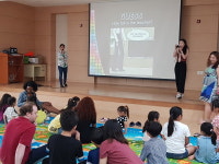 이천시립어린이도서관 개관 10주년 기념 행사 영어랑 놀자 운영