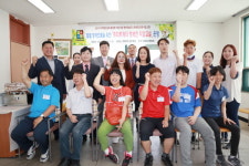 철원군, 발달장애인을 위한 바리스타 교육 해피투게더 행복한 직업교실 개강식
