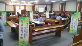 양평군, 맞춤형 종합컨설팅으로 한우농가 애로기술 해결