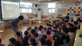 남양주풍양보건소, 유아대상 저출산 대응 인식개선 및 친가족문화 확산 교육 실시