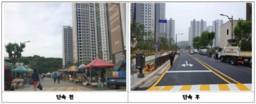 안산시 단원구, 시민시장안길 노점단속 실시