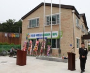 남양주시 진접읍 부평2리 마을회관 준공식 개최
