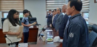 양주시, 국가보훈대상자 시상식 및 6.25전쟁 제69주년 행사 개최