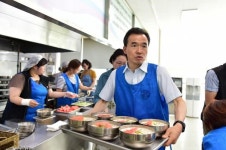 이항진 여주시장  여주시장애인복지관 토요무료급식 봉사