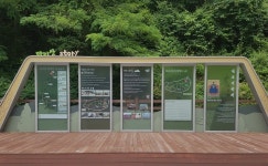 마이산 연인의 길 새 단장 기대 만발