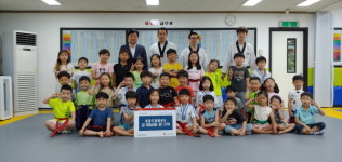군포시청 다시 찾은 태권 기부천사들