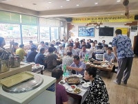 평택시 신장2동 주민자치위원회 어르신 복달임 봉사