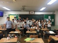 글로벌SQ연구소 전북동부본부, 전주온빛중학교에서 4차 산업혁명과 인간의 지능교육 진행