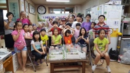 대한노인회 하남시지회 1.3세대 어울림사업 체험 행사 진행