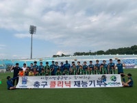 이천시민축구단, 이천남초등학교 축구부 대상 축구 교실 진행