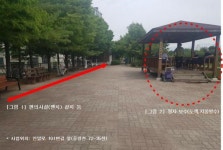 의정부시 호원1동 주민참여예산제로 현안사업 해결