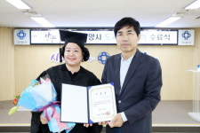 시민과 함께 성장하는 안양시 도시재생
