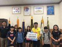 양주시 고암동 소재 주원초등학교, 이웃돕기 성금 기탁