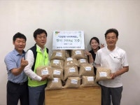광명시 광명5동 김중호 (전)주민자치위원장, 광명5동에 건강을 선물하다