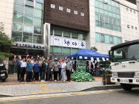 성동구, 자매결연지 특산물 직거래 장터 열려