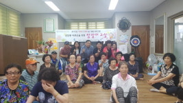 포천시 선단동 지역사회보장협의체 , 어르신참살이 교실운영