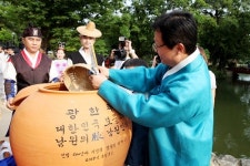 광한루 600년 기념주간을 맞이하는 다양한 행사 치러져