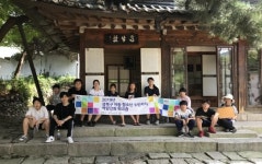 성북구, 아동·청소년 주민자치위원들과 독립의 역사를 되돌아보다
