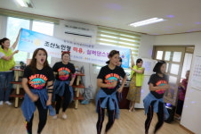 송지로타리클럽, 경로당 결연 댄스교실·미용봉사 실시