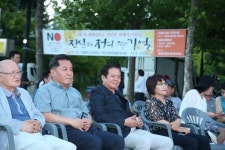 안양시 광복절에 즈음해 특별하게 감동 있게....