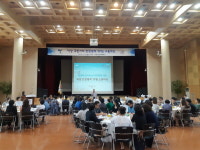 고양시 덕양구, 주민자치 민관협력 TF팀 소통마당 개최