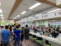 중계2.3동, 발달장애학생 주민센터 견학 프로그램 운영