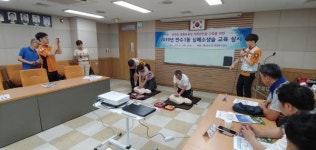 남동구 만수1동 행정복지센터, 주민 대상 심폐소생술교육 실시