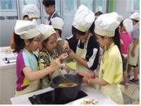 서초구, 지역아동센터 아동, 청소년 조리체험교실 운영