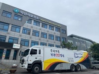 익산시보건소, 다문화 이주 여성 건강검진 실시