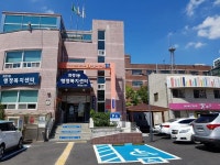 고양시 화정1동, 주민자치위원 모집 공고